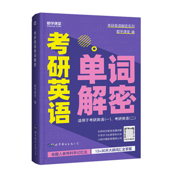 ����Ӣ�Z���~����