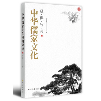 ���A����Ļ���(j��ng)�䌧(d��o)�x