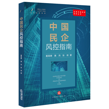 �Ї�(gu��)�����L(f��ng)��ָ��