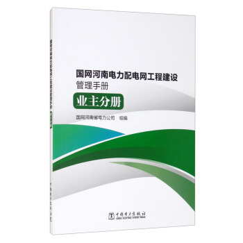 ��(gu��)�W(w��ng)���������늾W(w��ng)���̽��O(sh��)�����փ�(c��) �I(y��)���փ�(c��)