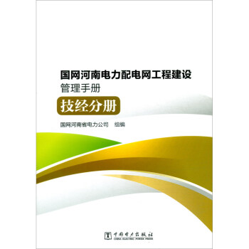 ���W(w��ng)���������늾W(w��ng)���̽��O(sh��)�����փ� ����(j��ng)�փ�