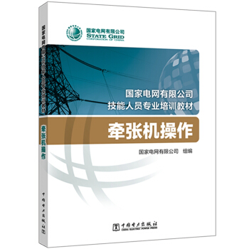 ����늾W(w��ng)���޹�˾�����ˆT���I(y��)��Ӗ(x��n)�̲� �����C����