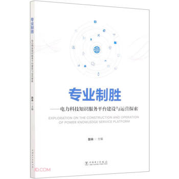 ���I(y��)�Ƅ�--����Ƽ�֪�R����ƽ�_���O�c�\�I̽��