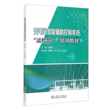 ׃�վ�����o������ϵ�y(t��ng)���\�z��һ����Ӗ�̲�