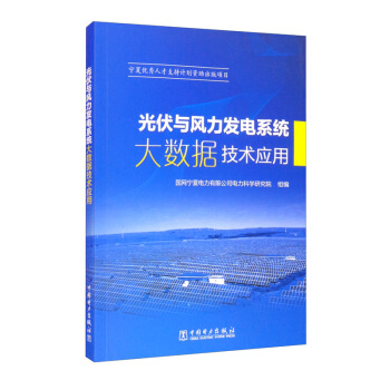 ����c�L(f��ng)���l(f��)�ϵ�y(t��ng)��(sh��)��(j��)���g(sh��)��(y��ng)��