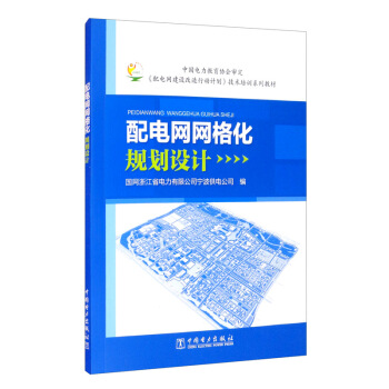 ��늾W(w��ng)�W(w��ng)��Ҏ(gu��)���O(sh��)Ӌ(j��)