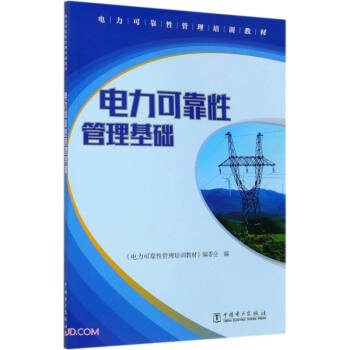 ����ɿ��Թ������A(ch��)(����ɿ��Թ�����Ӗ(x��n)�̲�)