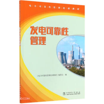 �l(f��)늿ɿ��Թ���(����ɿ��Թ�����Ӗ(x��n)�̲�)