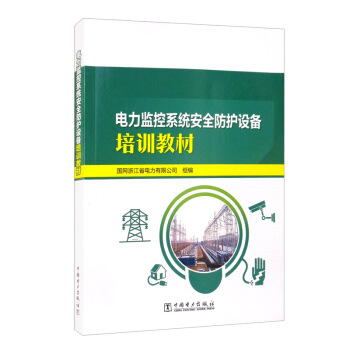 ����O(ji��n)��ϵ�y(t��ng)��ȫ���o(h��)�O(sh��)����Ӗ(x��n)�̲�