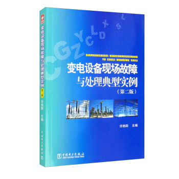 ׃��O(sh��)��F(xi��n)��(ch��ng)�����c̎�����͌�(sh��)�����ڶ��棩