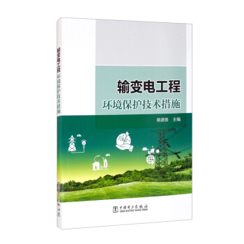 ݔ׃늹��̭h(hu��n)�����o(h��)���g(sh��)��ʩ