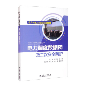 ����{(di��o)���Ԅӻ���Ӗ(x��n)�̲ģ�����{(di��o)�Ȕ�(sh��)��(j��)�W(w��ng)�����ΰ�ȫ���o(h��)