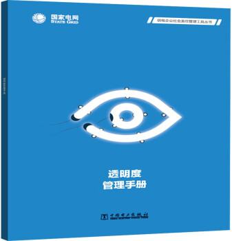 �����I(y��)���؟�ι������߅�����͸���ȹ����փ�