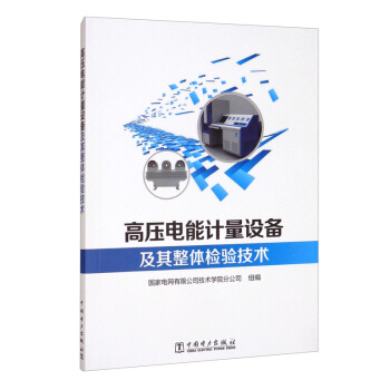 �߉����Ӌ���O(sh��)�估�����w�z򞼼�g(sh��)