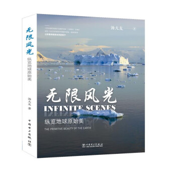 �o���L�⡪���v�[����ԭʼ��