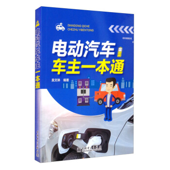 늄�(d��ng)��܇܇��һ��ͨ