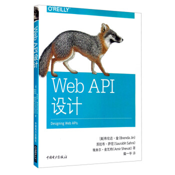 Web API�O(sh��)Ӌ