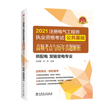 ע��(c��)늚⹤�̎�2021 �̲��o��(d��o)�Õ� �������A(ch��) ���l���c(di��n)�c�v�����}����������� �l(f��)ݔ׃늌��I(y��)��