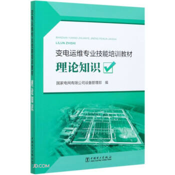 ��Փ֪�R(׃��\�S���I(y��)������Ӗ(x��n)�̲�)