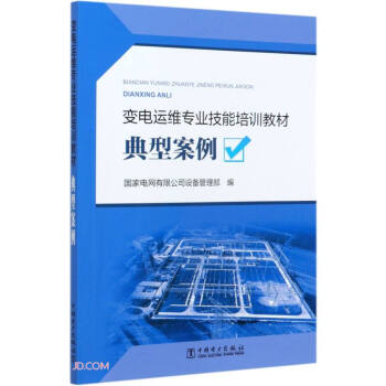 ���Ͱ���(׃��\(y��n)�S��(zhu��n)�I(y��)������Ӗ(x��n)�̲�)