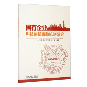 ������I(y��)�Ƽ���(chu��ng)�¼���(l��)�C(j��)���о�