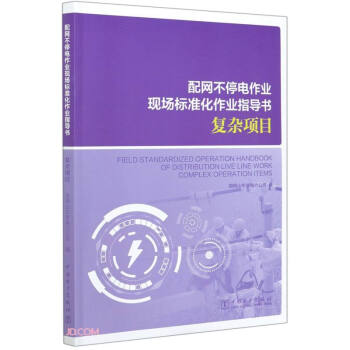 ��W(w��ng)��ͣ����I(y��)�F(xi��n)��(ch��ng)��(bi��o)��(zh��n)�����I(y��)ָ��(d��o)��(sh��)(��(f��)�s�(xi��ng)Ŀ)