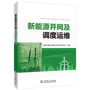 ����Դ���W(w��ng)���{(di��o)���\(y��n)�S