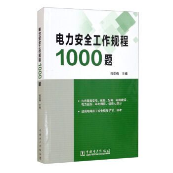 �����ȫ����Ҏ(gu��)��1000�}