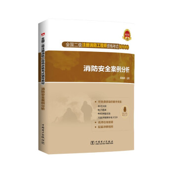 ����ע���������̎�2021 ��ԇ�o���̲� ������ȫ��������