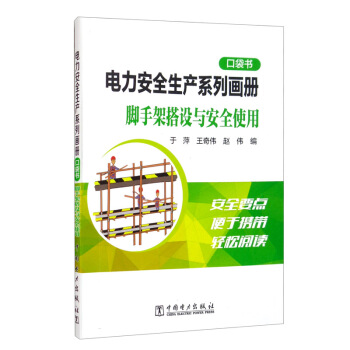 �����ȫ���a(ch��n)ϵ�Ю��ԣ��ڴ����� �_�ּܴ��O(sh��)�c��ȫʹ��