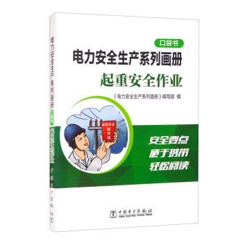 �����ȫ���a(ch��n)ϵ�Ю���(c��)���ڴ����� ���ذ�ȫ���I(y��)