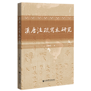 �h��ע�茑���о�