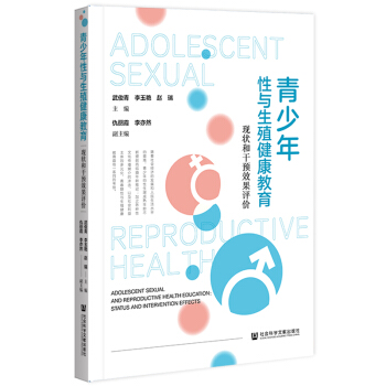 ���������c��ֳ�����������F(xi��n)��͸��A(y��)Ч���u�r