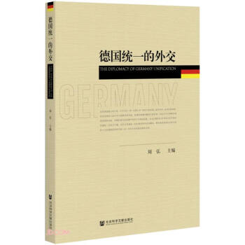 ���y(t��ng)һ���⽻