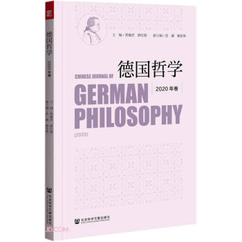 ���܌W(xu��)(2020���)