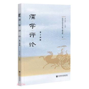 ��W(xu��)�u(p��ng)Փ(��14݋)