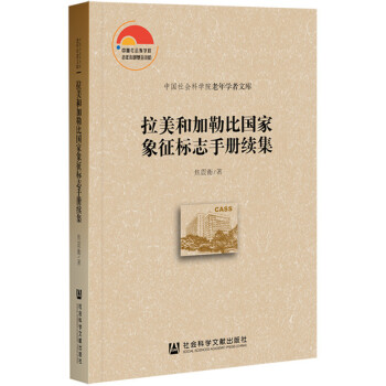 �����ͼ��ձȇ�(gu��)��������(bi��o)־�փ�(c��)�m(x��)��