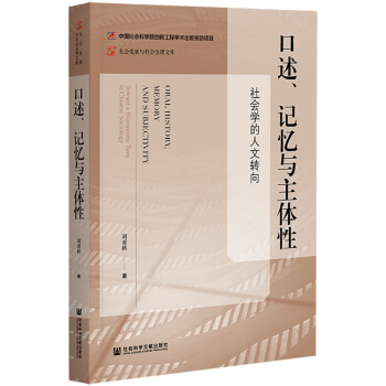 ������ӛ���c���w�ԣ����(hu��)�W(xu��)�������D(zhu��n)��