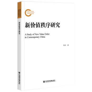 �r(ji��)ֵ�����о�