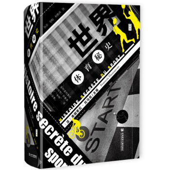 ˼����������w����ʷ