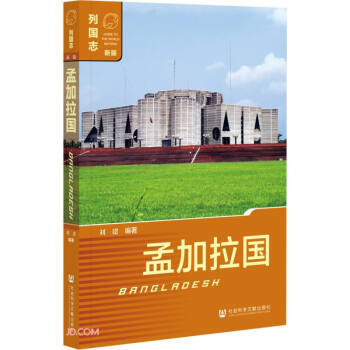 �ϼ�����(gu��)���ڶ��棩