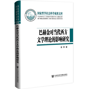 �ͺս������������ČW��Փ��Ӱ��о�