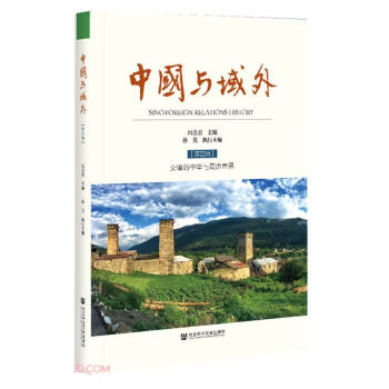 �Ї��c����(��4݋���e�����A�c��߅����)