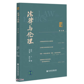 �����c����(��7݋)