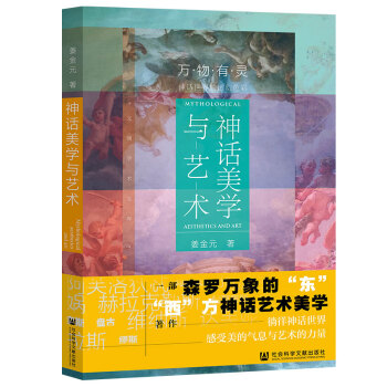 ��Ԓ���W(xu��)�cˇ�g(sh��)