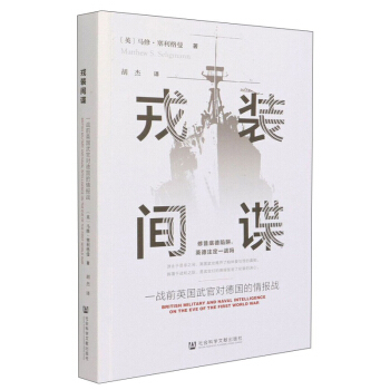 ���b�gՙ(һ��(zh��n)ǰӢ����ٌ���������(zh��n))