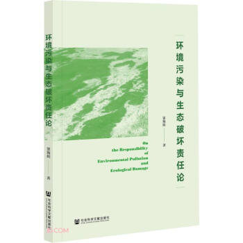 �h(hu��n)����Ⱦ�c���B(t��i)�Ɖ�؟(z��)��Փ