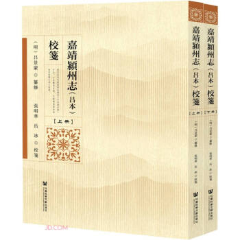 �ξ��}��־���α���У�{�����bȫ2�ԣ�