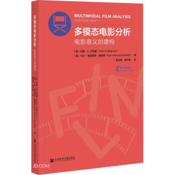 ��ģ�B(t��i)�Ӱ�������Ӱ���x�Ľ���