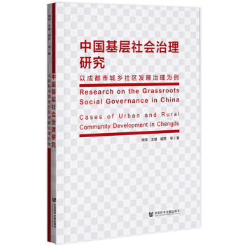 �Ї�������������о� : �Գɶ��г��l(xi��ng)��^(q��)�l(f��)չ��  �����